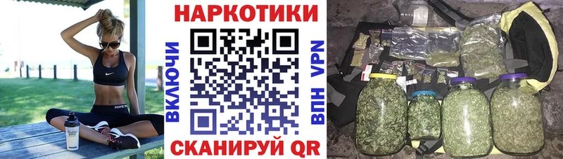 Наркота Краснослободск Галлюциногенные грибы Меф АМФ