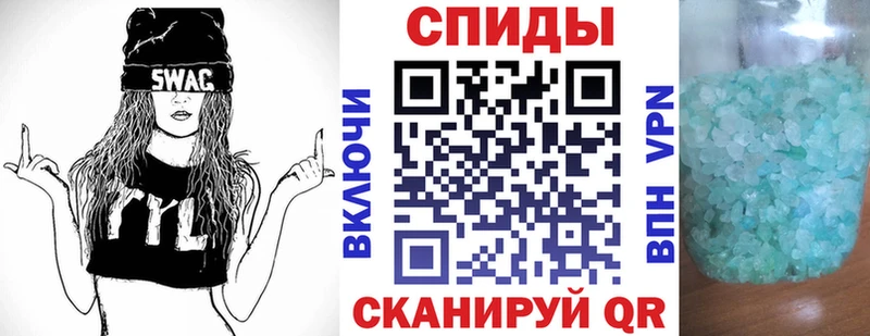 купить закладку Краснослободск omg маркетплейс АМФЕТАМИН 98%
