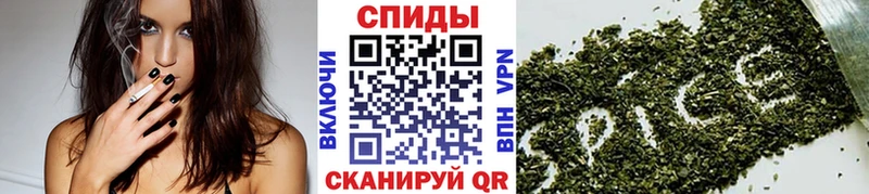 Бутират бутандиол  где найти наркотики  Краснослободск 