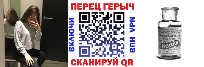 MEGA tor Краснослободск Героин Heroin
