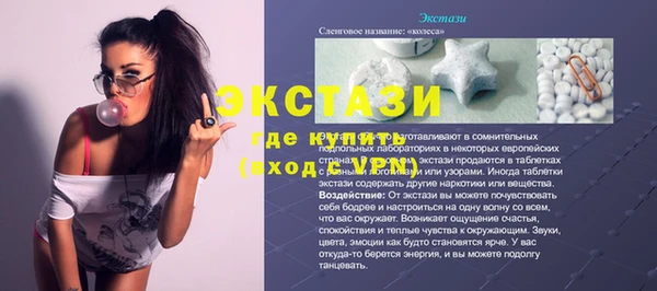 героин Белоозёрский