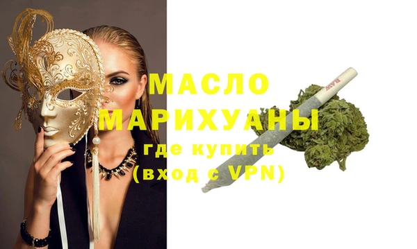 герыч Беломорск