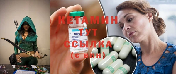героин Белоозёрский