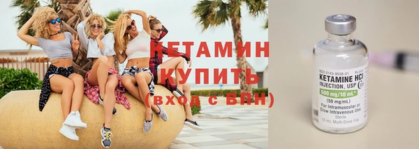спайс Переславль-Залесский