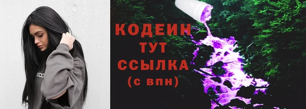 героин Белоозёрский