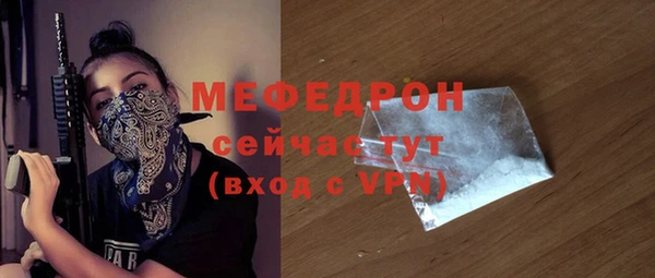 ПСИЛОЦИБИНОВЫЕ ГРИБЫ Пестово
