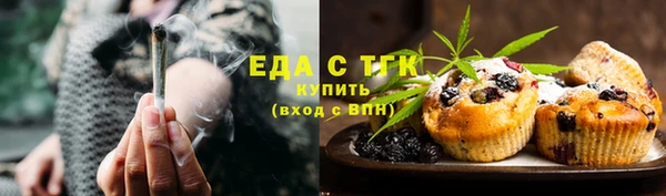 героин Белоозёрский
