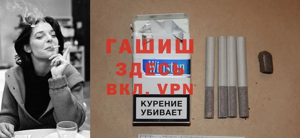 героин Белоозёрский