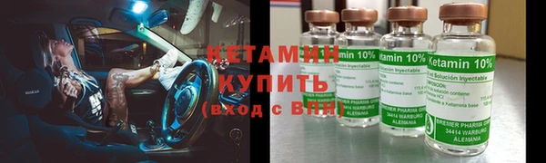 героин Белоозёрский