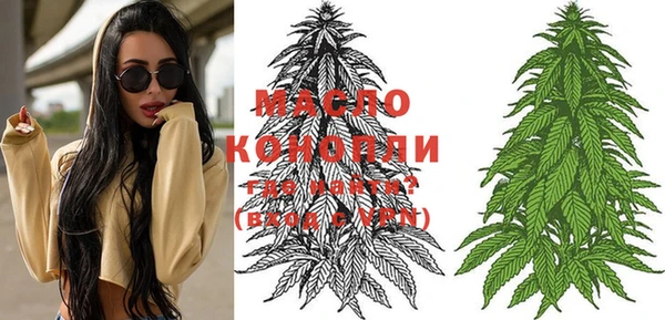 героин Белоозёрский
