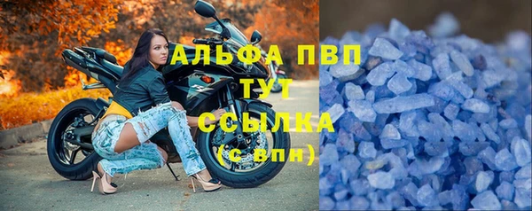 МДМА Пересвет