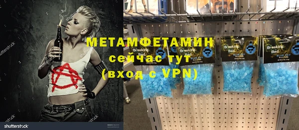 героин Белоозёрский