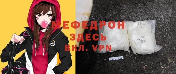 синтетический гашиш Белокуриха