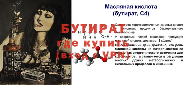 героин Белоозёрский