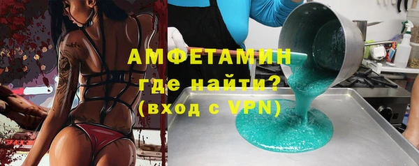 героин Белоозёрский