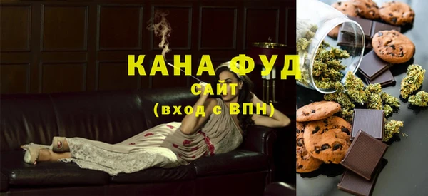 героин Белоозёрский